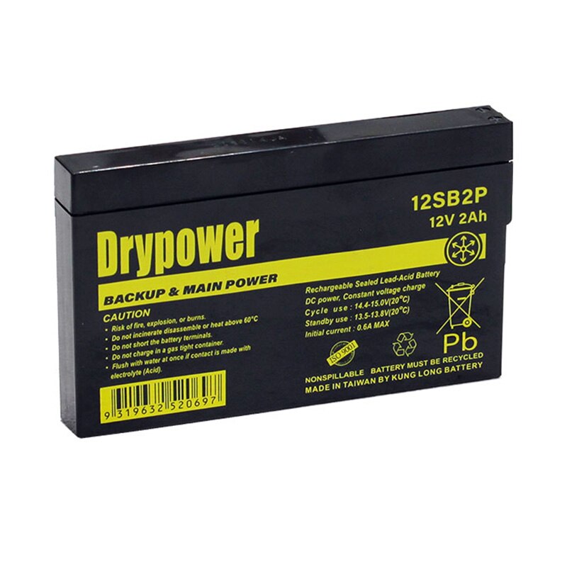thumbnail image 2 of Replacement Battery Alarm System 2 of 11