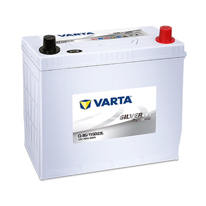 Campaign Special That Was Price Cuts VARTA Car Battery Silver