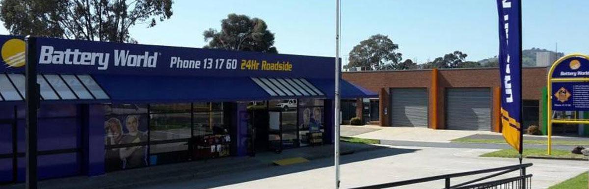 Battery World Wodonga Store Front