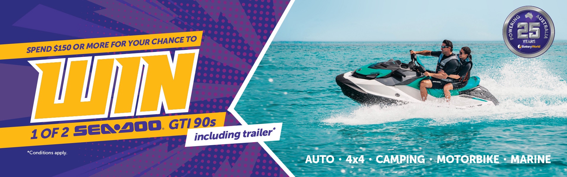 Win A Sea Doo GTI 90!