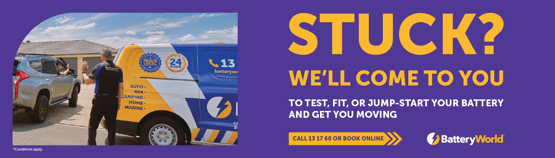 Stuck? We'll Come To You!